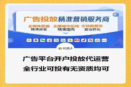 sem百度竞价策略在移动端的成功应用案例